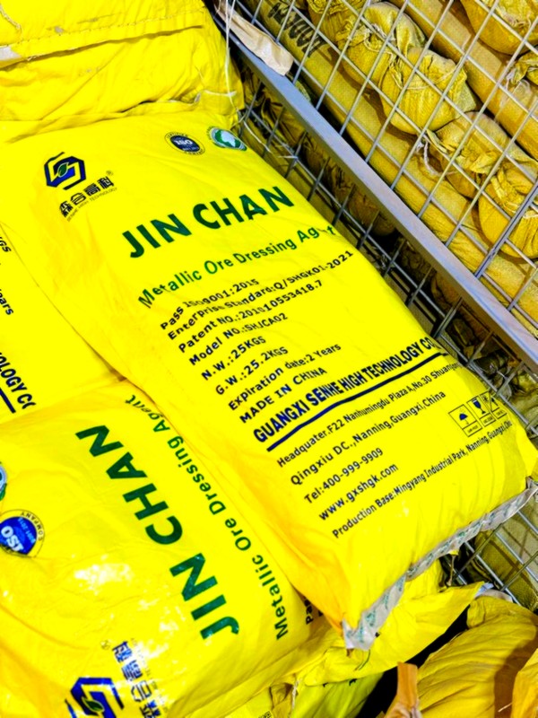 مواد معالجة المعادن JIN CHAN