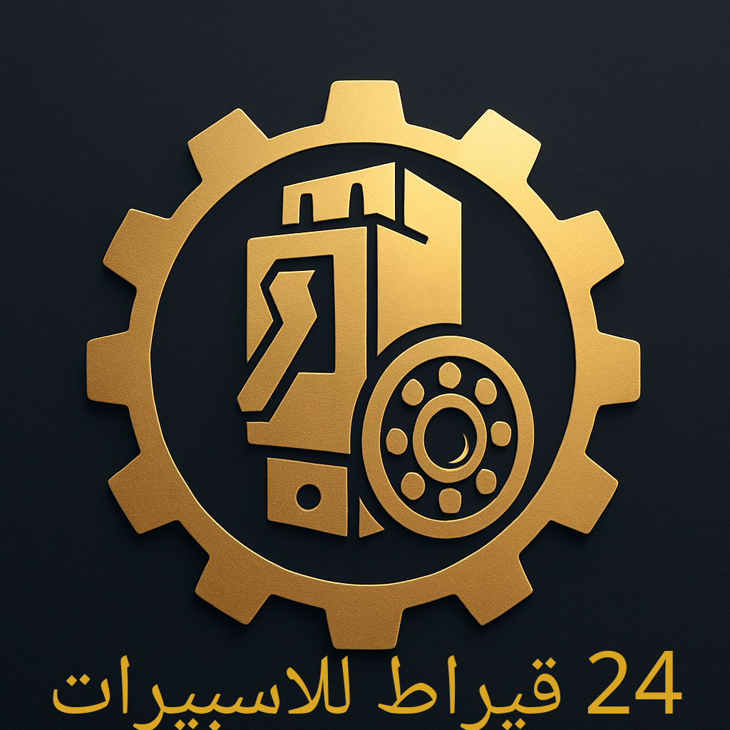 شعار محلات 24 قيراط للاسبيرات
